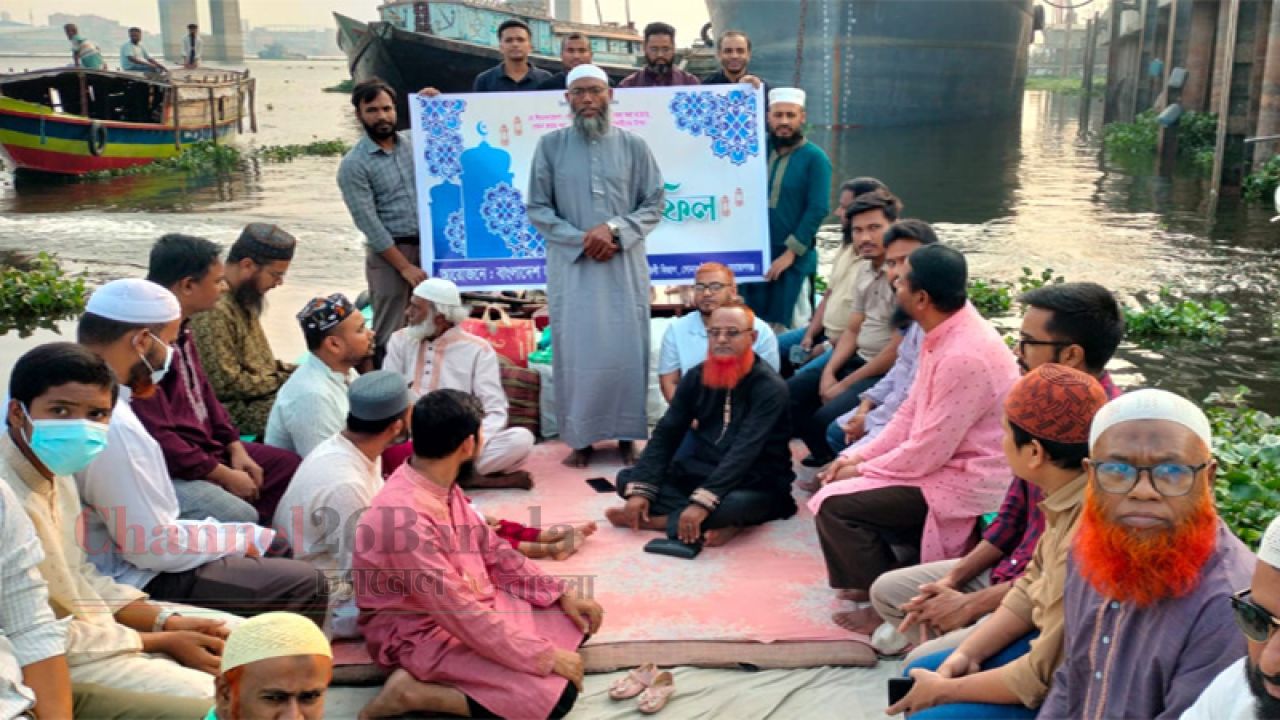 সোনারগাঁও দক্ষিণ জামায়াতের নৌভ্রমণ ও ইফতার মাহফিল