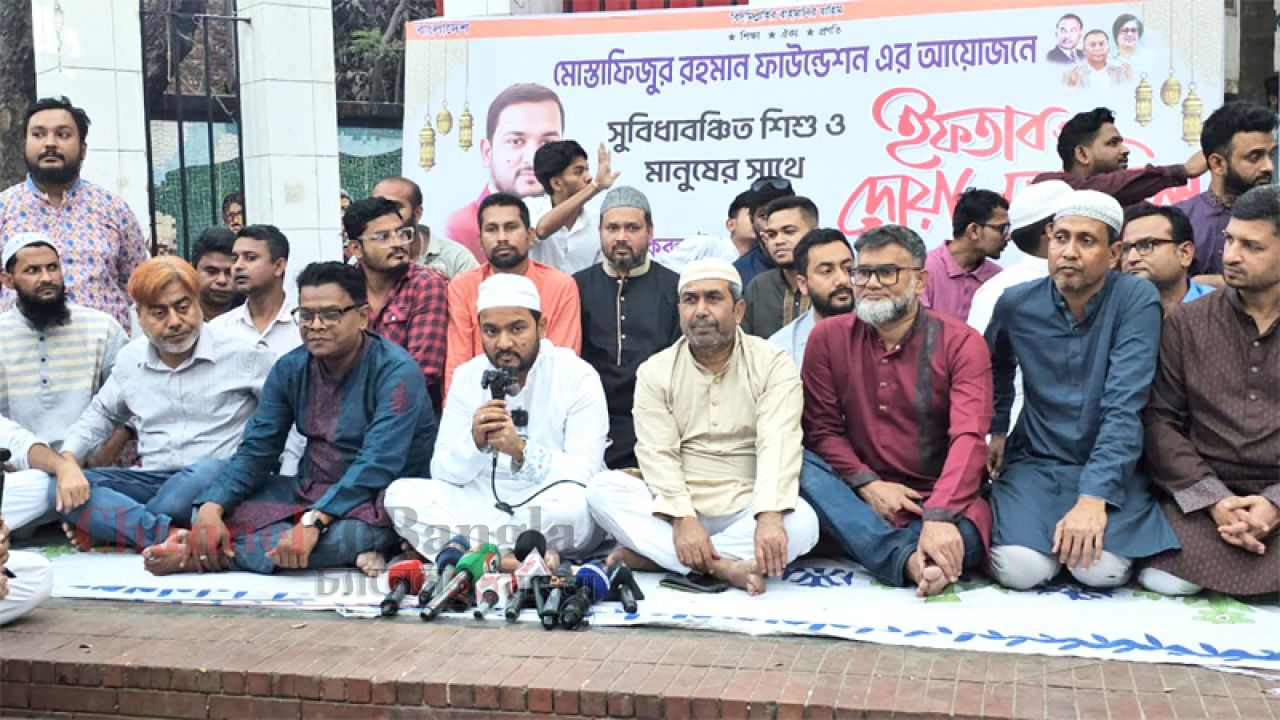 সোনারগাঁও দক্ষিণ জামায়াতের নৌভ্রমণ ও ইফতার মাহফিল সর্বস্তরের সুবিধাবঞ্চিত শিশু ও মানুষদের নিয়ে কাজ করছি : রাকিব 