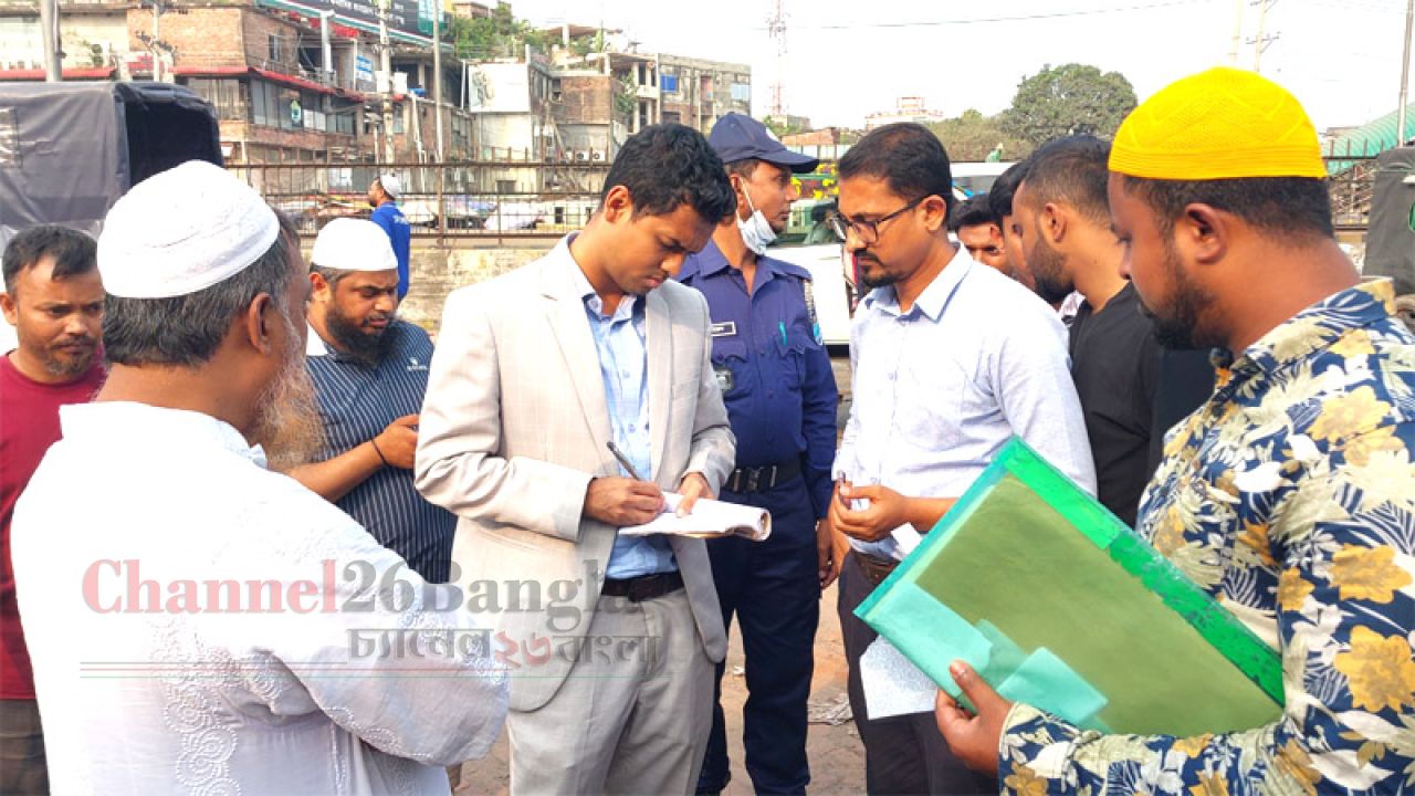 সোনারগাঁয়ে চার ব্যবসায়ীকে জরিমানা 
