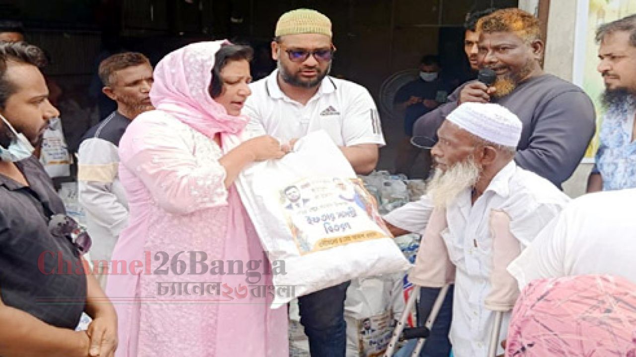 সিদ্ধিরগঞ্জে সহস্রাধিক পরিবারের মাঝে ইফতার সামগ্রী বিতরণ