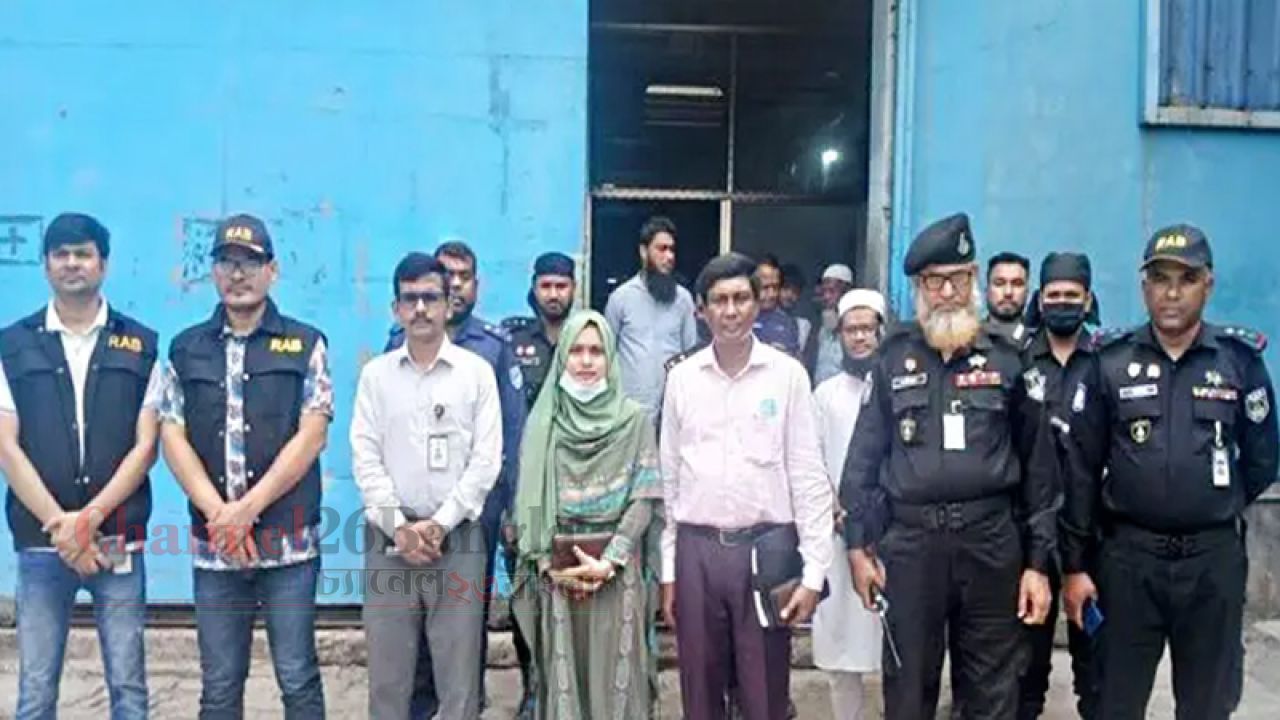 ফতুল্লায় আমিন স্কয়ার বিডিকে ১ লাখ টাকা জরিমানা