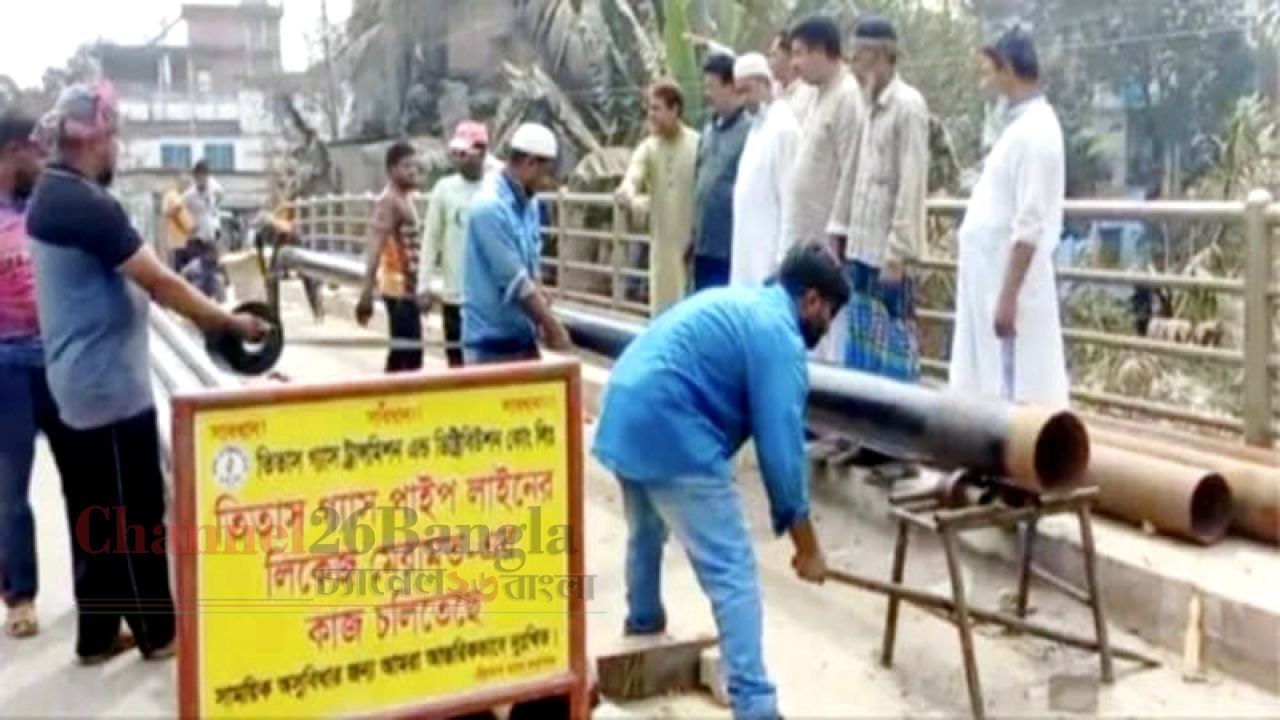 বন্দরে গ্যাসের পাইপলাইনের সংস্কার কাজের অনিয়ম  