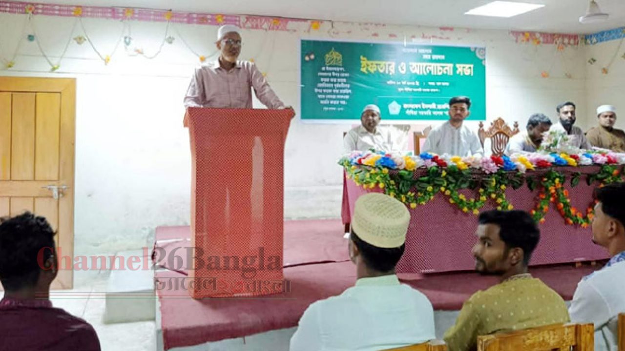 সাঁথিয়া সরকারি কলেজ ছাত্রশিবিরের ইফতার মাহফিল অনুষ্ঠিত