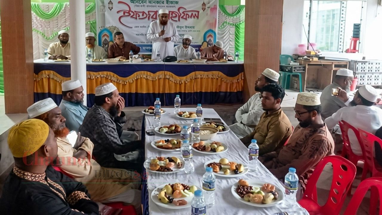 বটিয়াঘাটায় জামায়াতে ইসলামীর ইফতার মাহফিল অনুষ্ঠিত