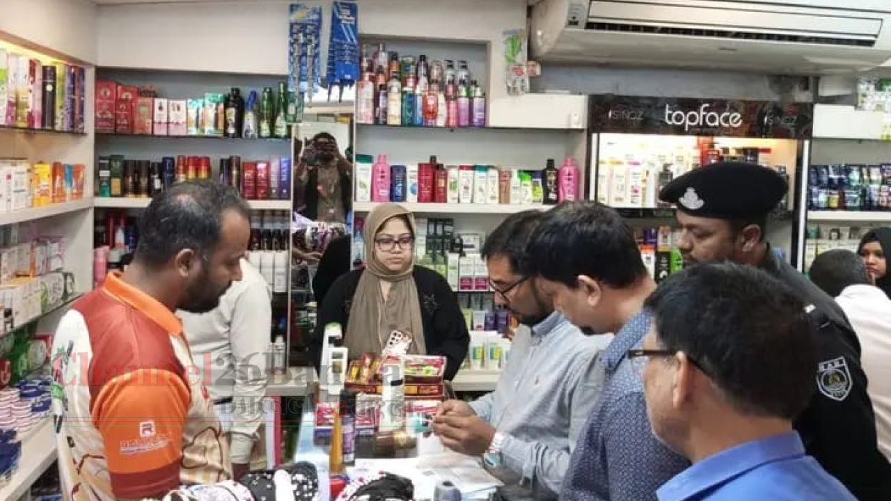 রংপুরে ৪ প্রতিষ্ঠানকে দেড় লাখ টাকা জরিমানা