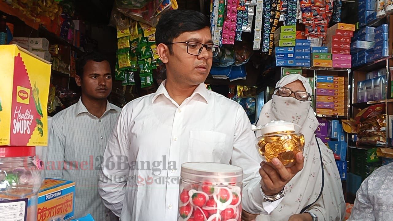 বালিয়াডাঙ্গীতে ভ্রাম্যমাণ আদালতের অভিযান: ব্যবসায়ীকে জরিমানা