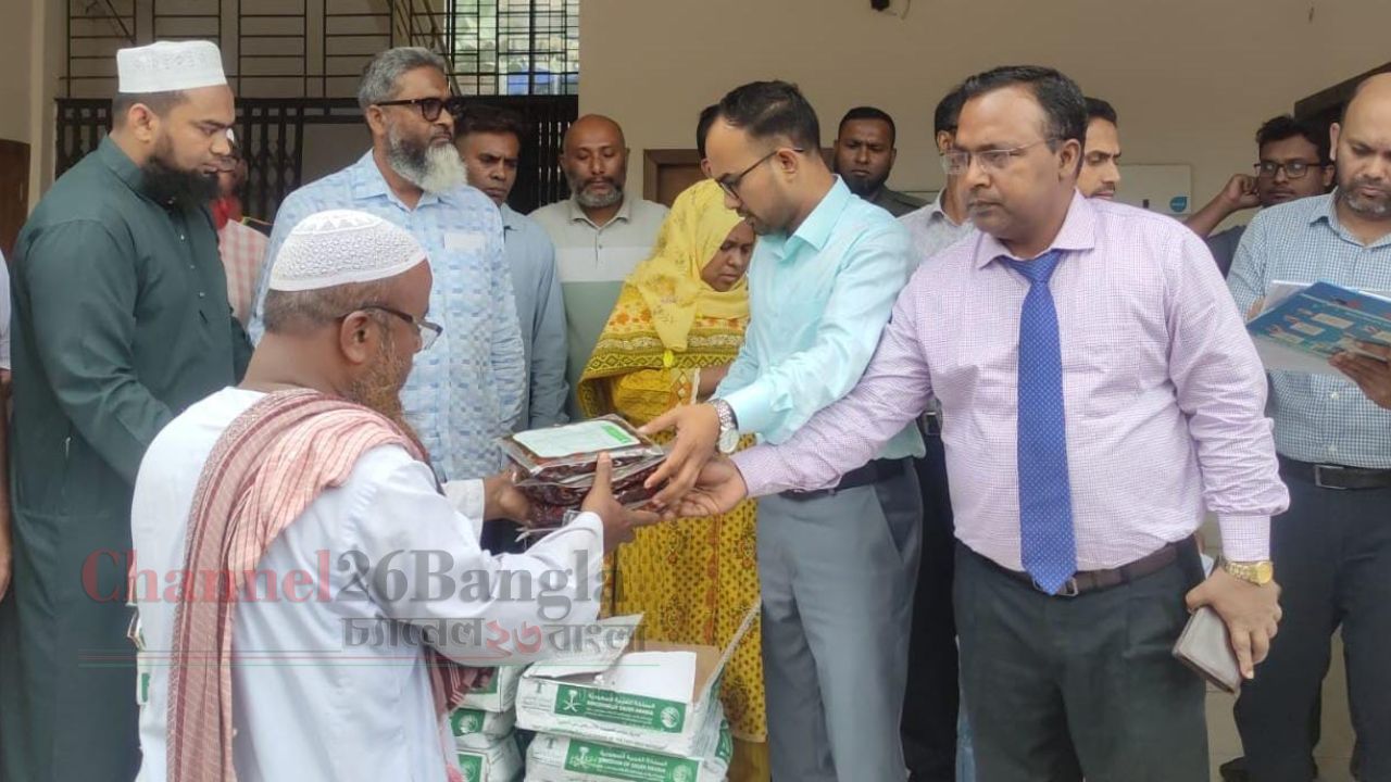 মাগুরায় ৯২ কার্টন সৌদি খেজুর বিতরণ