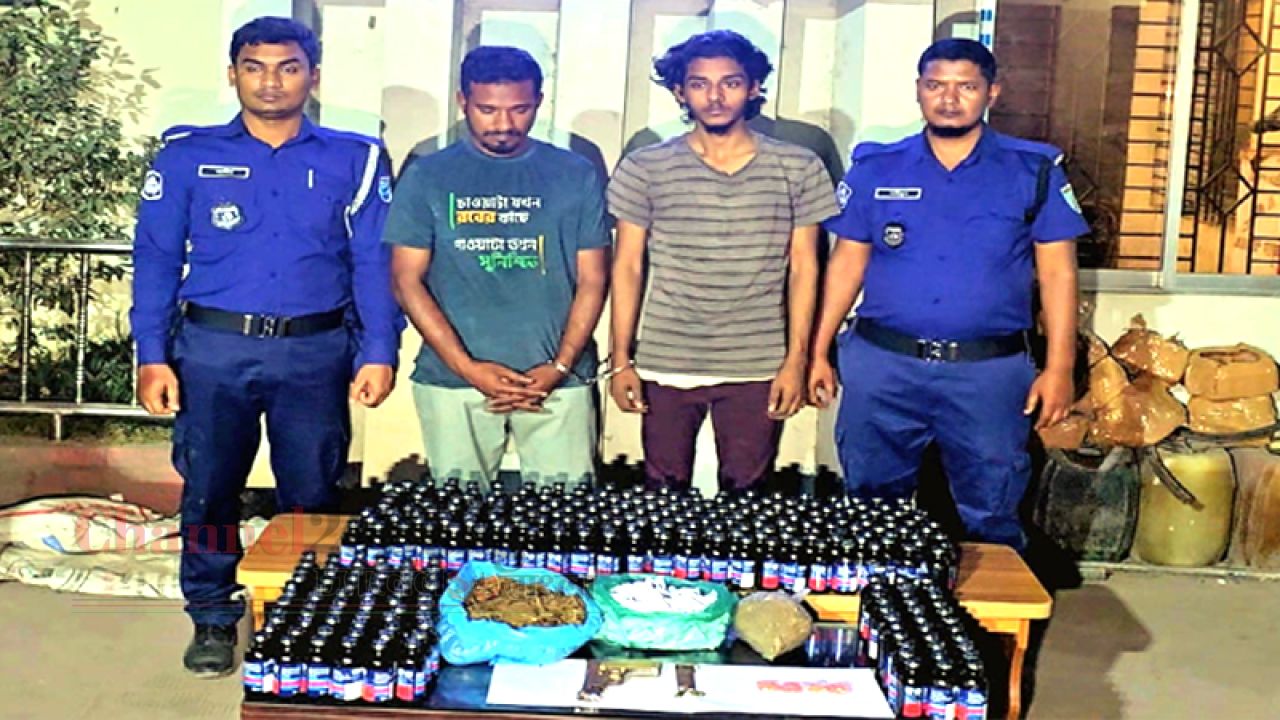 রূপগঞ্জে বিদেশি পিস্তল ও মাদকসহ দুই মাদক কারবারি আটক