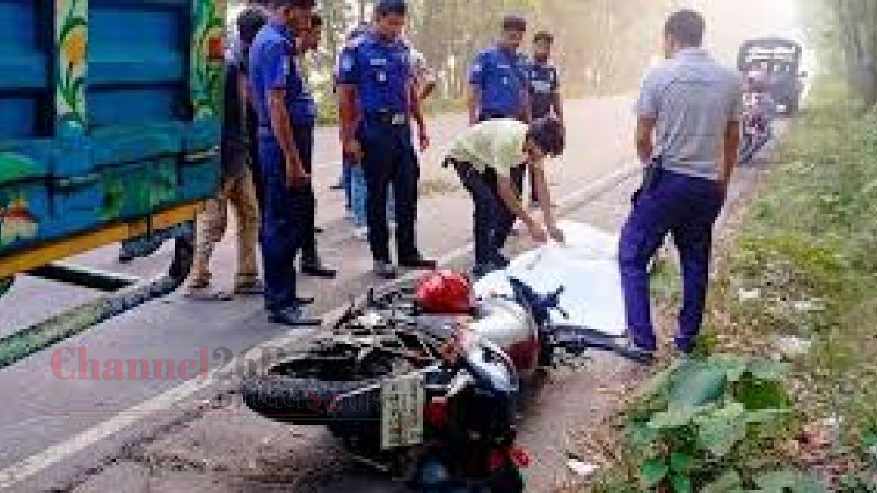 রূপগঞ্জে ট্রাকের ধাক্কায় মোটরসাইকেল আরোহী নিহত