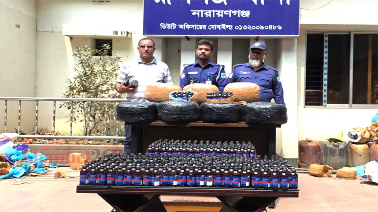 রূপগঞ্জে বিপুল মাদক উদ্ধার: ৩ পুলিশ সদস্য প্রত্যাহার