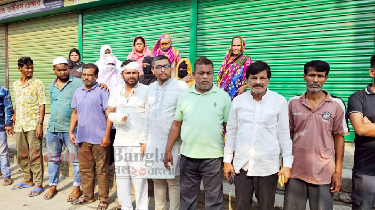 সিদ্ধিরগঞ্জে মাদক সিন্ডিকেটের তাণ্ডব: প্রতিবাদ করায় যুবককে কুপিয়ে জখম এলাকায় তীব্র ক্ষোভ ও মানববন্ধন