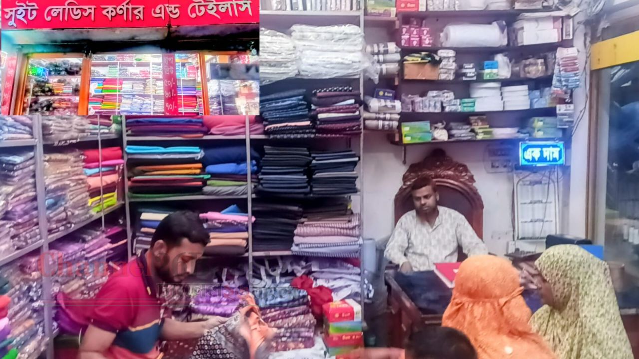 শ্রীপুরে জমজমাট ঈদের কেনাকাটা: তুঙ্গে সুতি ও বাহারি থ্রিপিসের চাহিদা