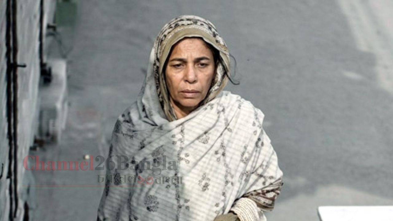 নিখোঁজ সংবাদ