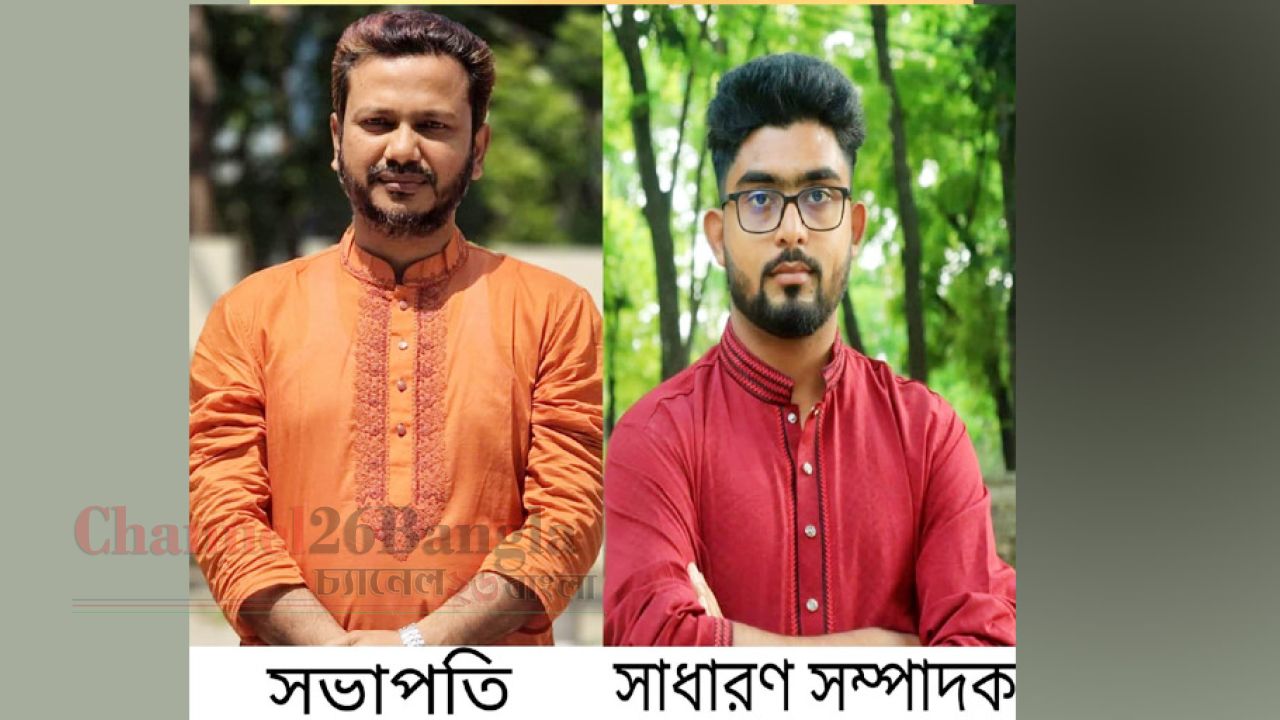 সাঁথিয়ায় উন্নয়ন মনিটরিং কমিটির যাত্রা শুরু