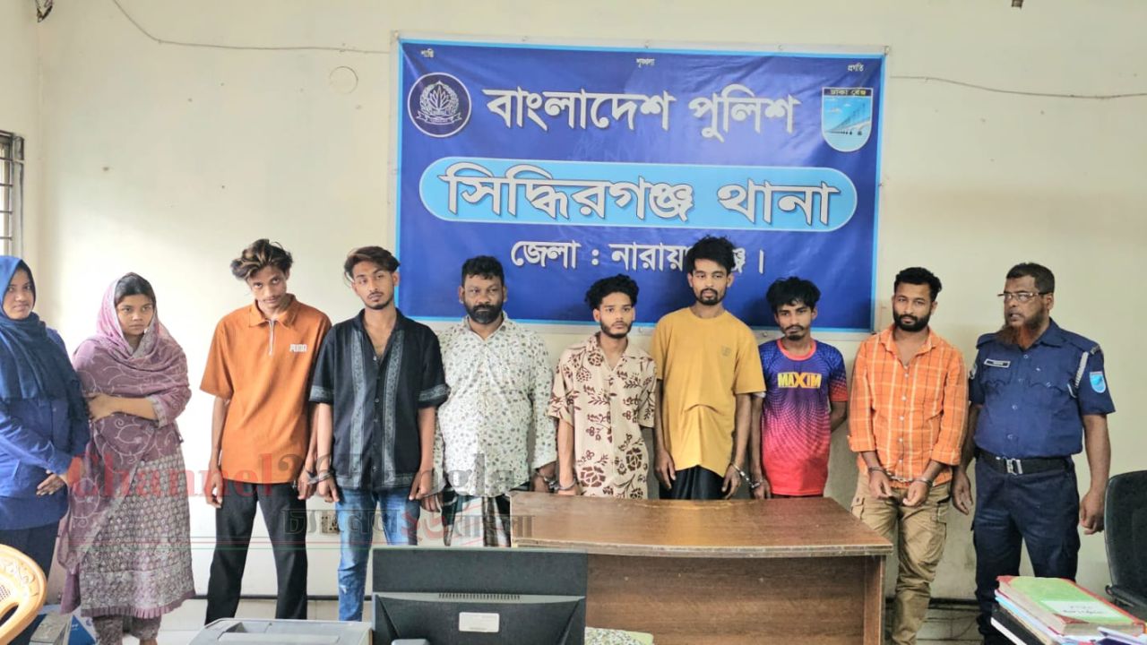 সিদ্ধিরগঞ্জে পুলিশের অভিযান: নারীসহ গ্রেফতার ৯