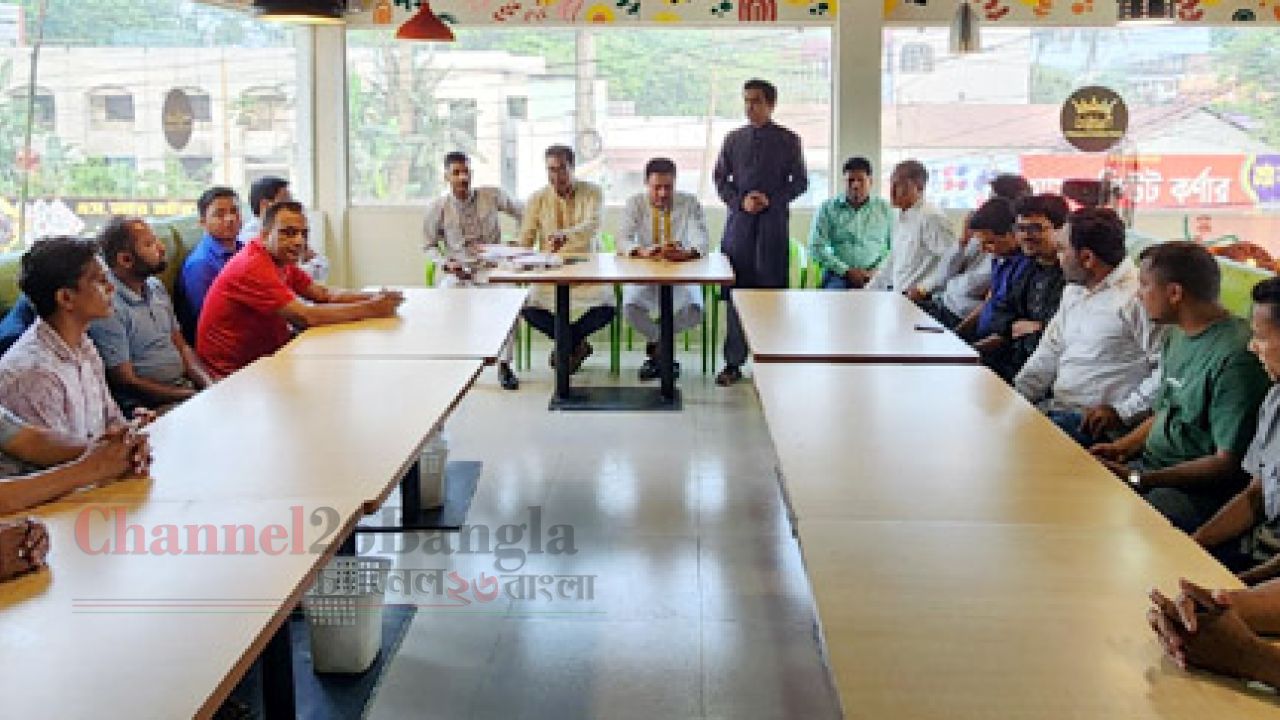 শেরপুরে পহেলা বৈশাখ উপলক্ষে জেলা জাসাসের মতবিনিময় সভা