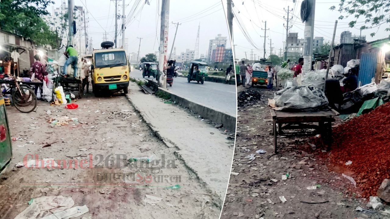 সিদ্ধিরগঞ্জে রাস্তা দখল করে ভাঙারি ব্যবসা: ভোগান্তিতে পথচারী