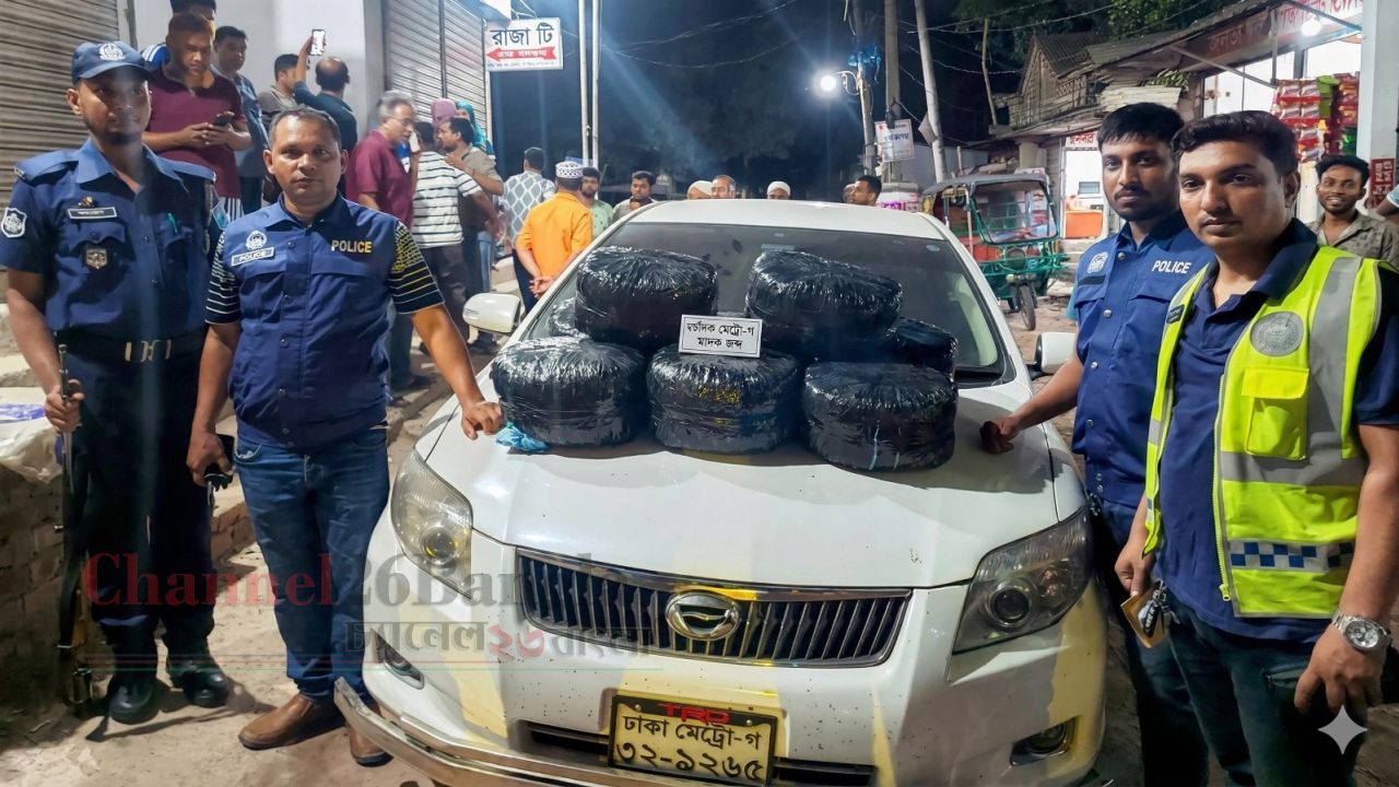 সোনারগাঁওয়ে প্রাইভেটকারসহ ৩২ কেজি গাঁজা জব্দ