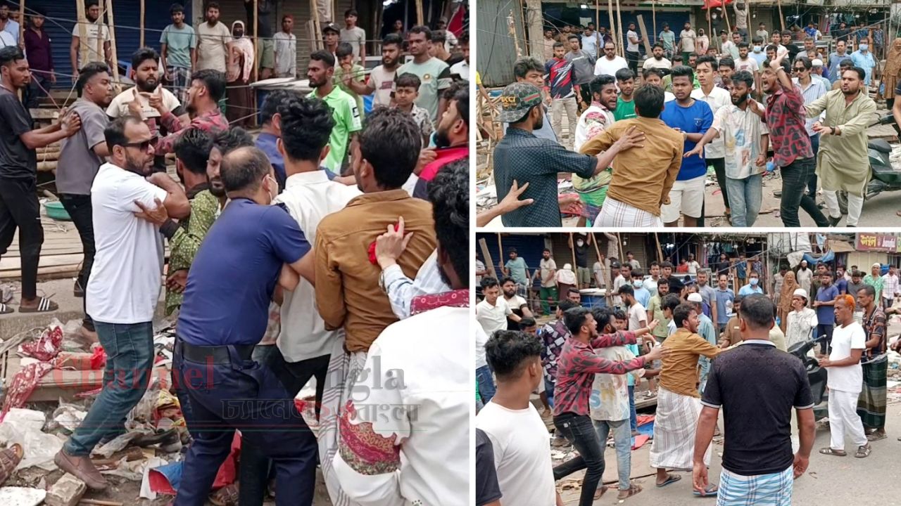 সিদ্ধিরগঞ্জে ফুটপাত উচ্ছেদ অভিযানে বিএনপির দুই গ্রুপের ধাওয়া-পাল্টা ধাওয়া