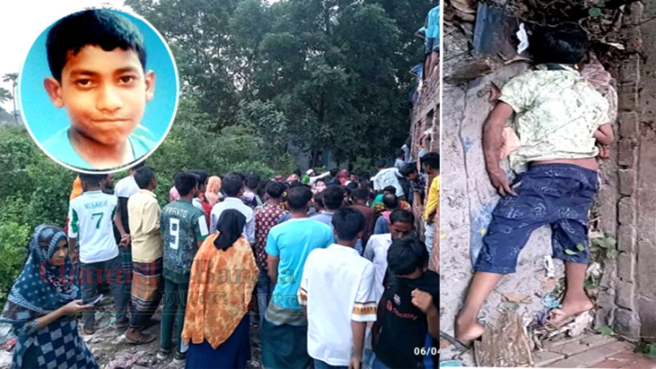 ফতুল্লায় নিখোঁজ শিশুর গলাকাটা লাশ উদ্ধার: মাথা থেঁতলে দিয়েছে দুর্বৃত্তরা