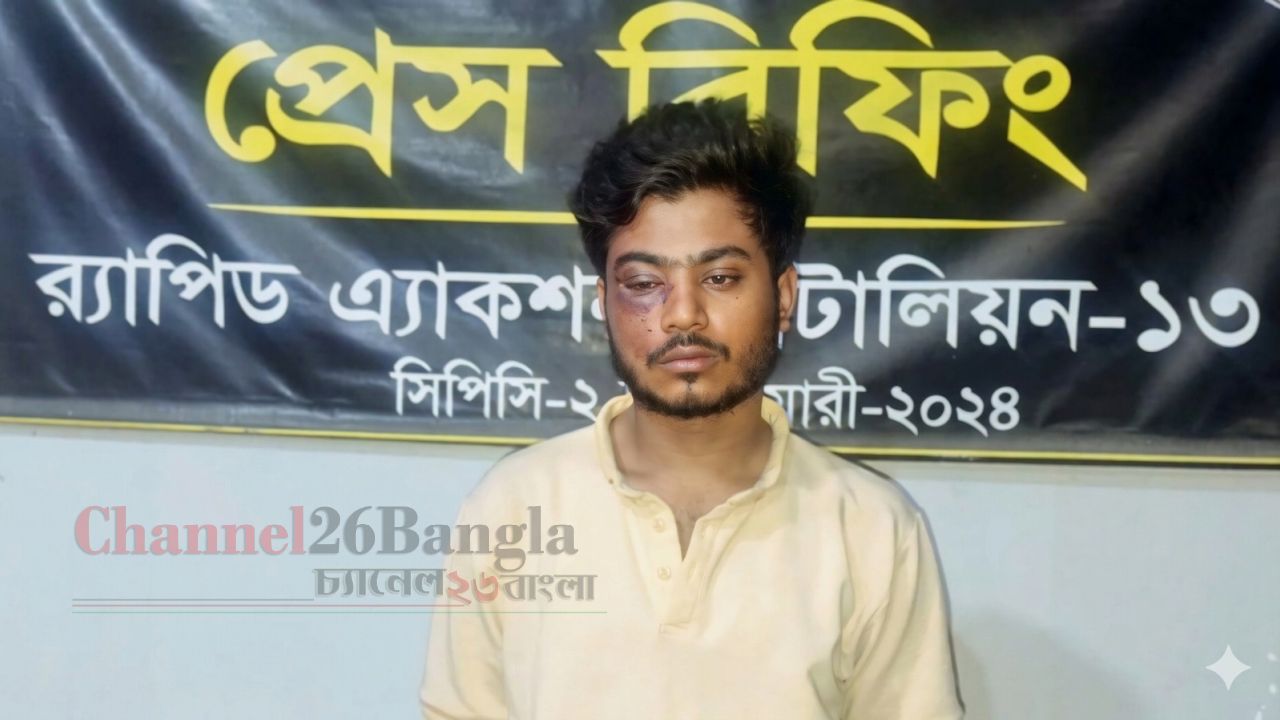শুভ হত্যা মামলার আসামি লাল শুভ নীলফামারী থেকে গ্রেপ্তার