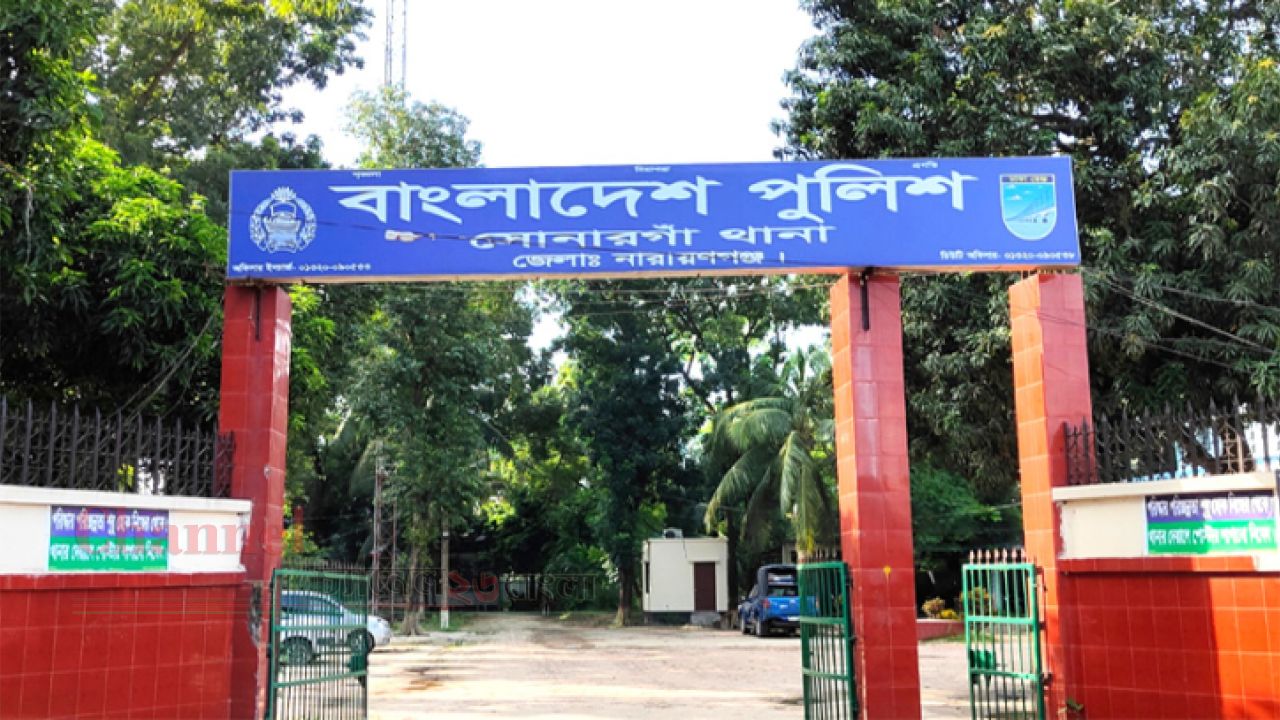 সোনারগাঁয়ে ছিনতাইয়ের প্রতিবাদ করায় ৮ জনকে কুপিয়ে জখম
