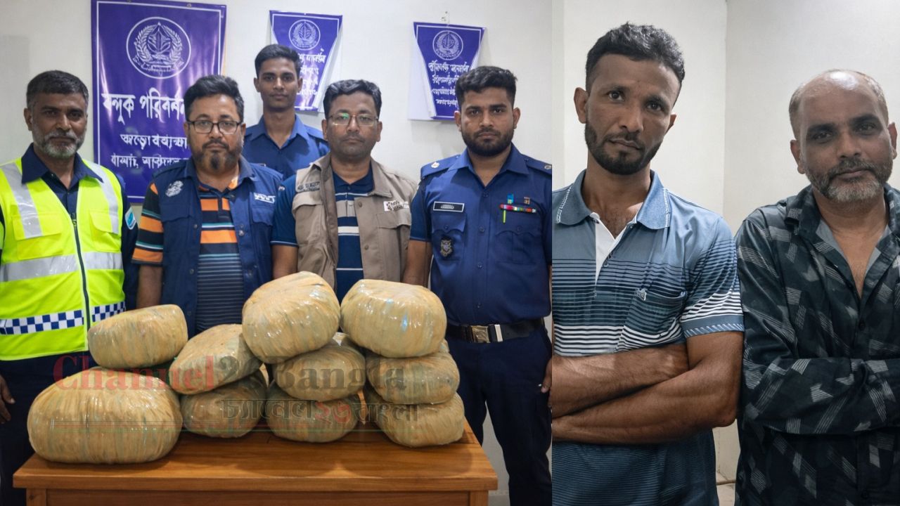 আড়াইহাজারে পুলিশের অভিযানের গাঁজা লুট: আটক ২