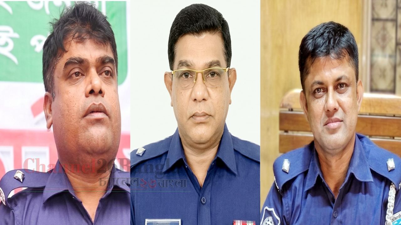 নারায়ণগঞ্জের গুরুত্বপূর্ণ তিন থানায় নতুন ওসির পদায়ন