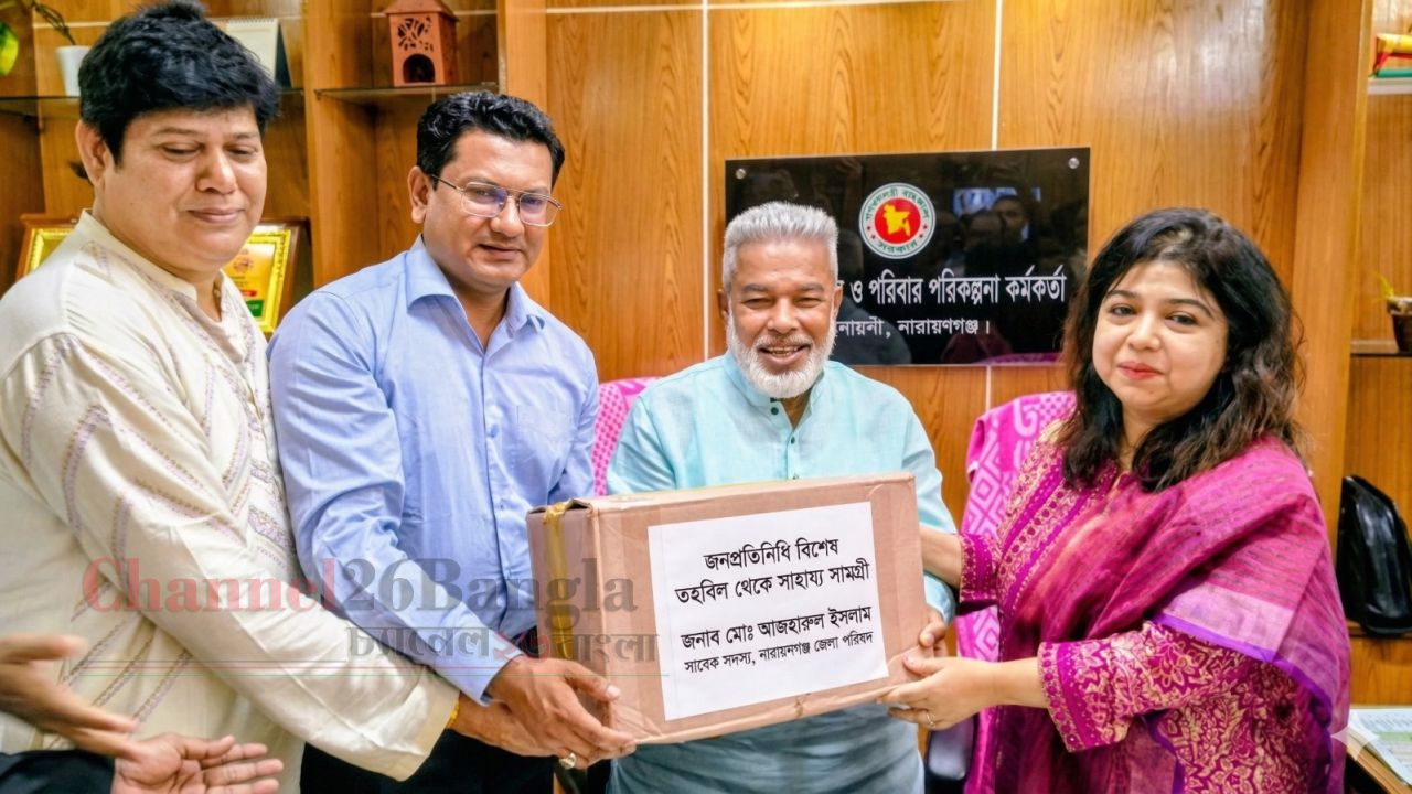 চিকিৎসায় কোনো ত্রুটি সহ্য করা হবে না: এমপি মান্নান