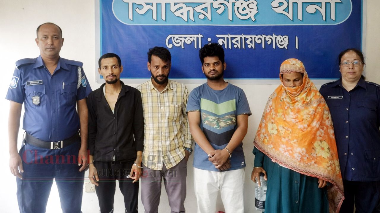 সিদ্ধিরগঞ্জে পরোয়ানাভুক্ত নারীসহ গ্রেফতার ৪
