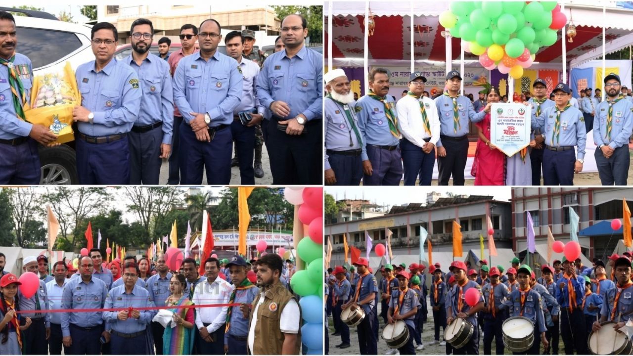 দেশের উন্নয়নে স্কাউটদের ভূমিকা অত্যন্ত গুরুত্বপূর্ণ: ডিসি