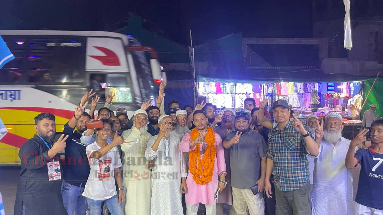 চৌধুরীবাড়ি আদর্শ বাজার নির্বাচন: সর্বোচ্চ ভোটে সিনিয়র সহ-সাধারণ সম্পাদক রিয়াজ