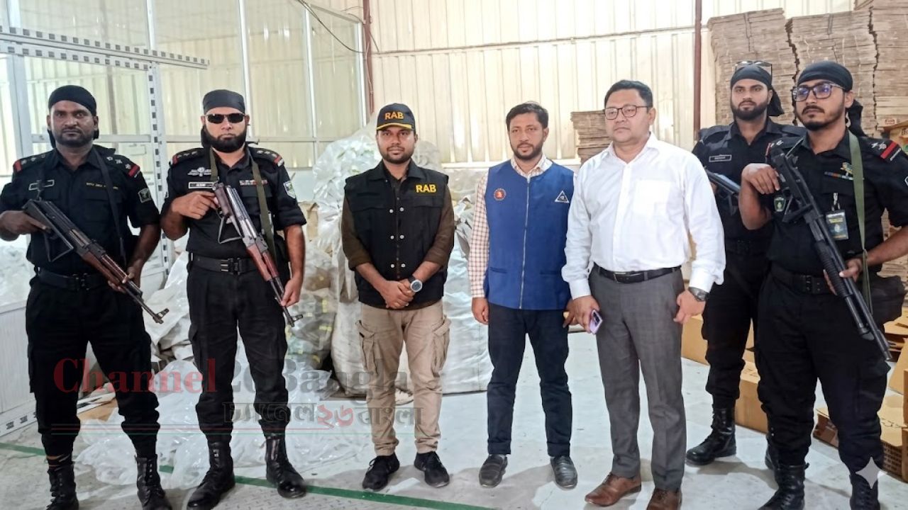 রূপগঞ্জে তেলের কৃত্রিম সংকট: দুই প্রতিষ্ঠানকে দেড় লাখ টাকা জরিমানা