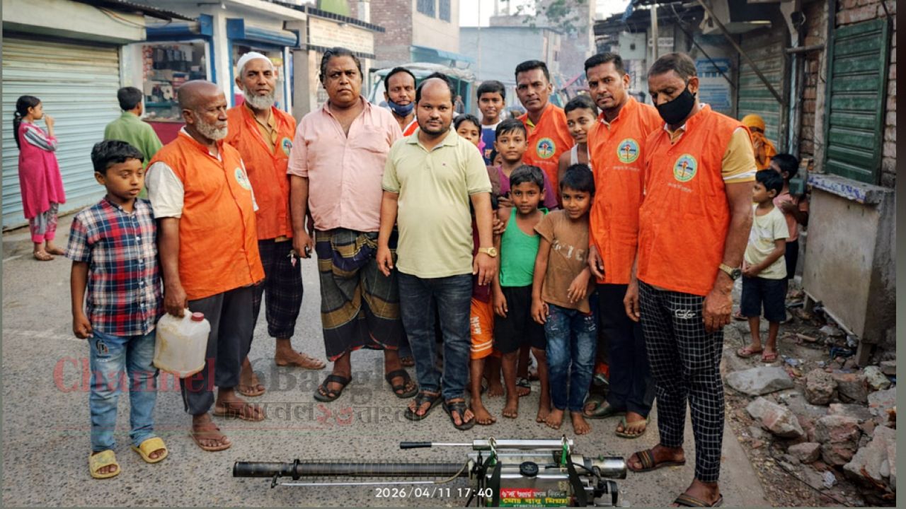 সিদ্ধিরগঞ্জে আদমজী বিহারী ক্যাম্পে নাসিকের মশক নিধন কার্যক্রম পরিচালিত