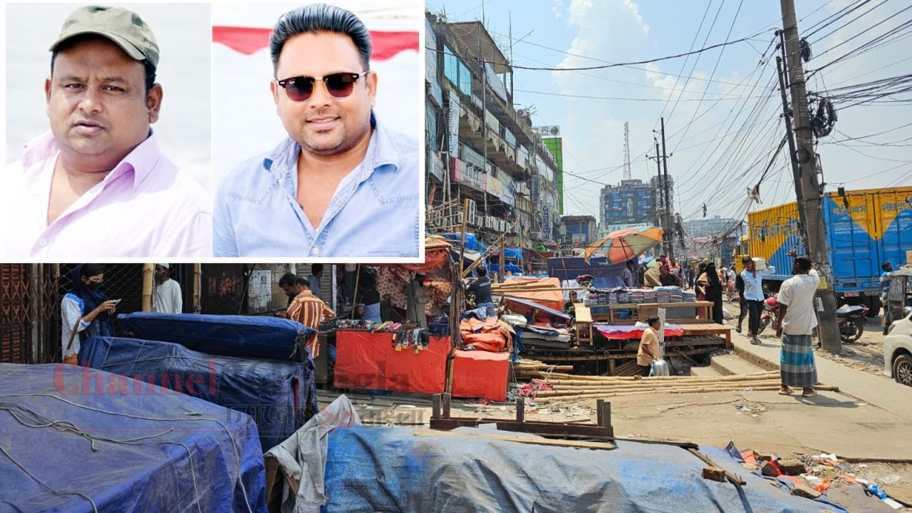 সিদ্ধিরগঞ্জে ফুটপাত দখলে ফের মরিয়া চাঁদাবাজ আনোয়ার: জনভোগান্তির আশঙ্কা