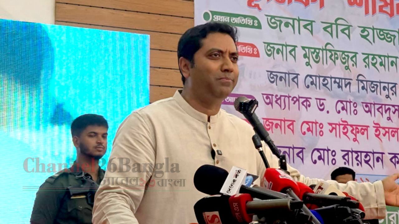 বিগত সরকারের আমলে শিক্ষানীতির ব্যাপক অবনতি হয়েছে: ববি হাজ্জাজ