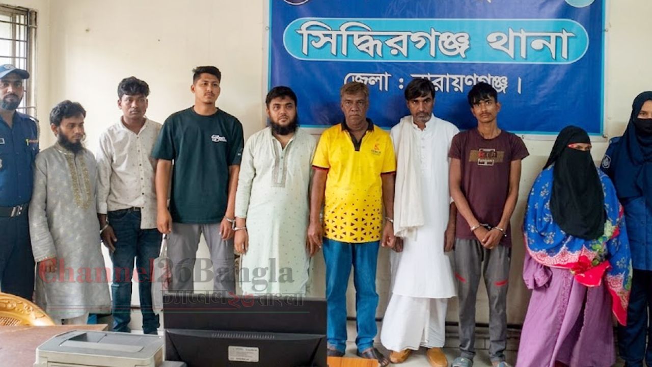 সিদ্ধিরগঞ্জে বিশেষ অভিযান নারীসহ গ্রেফতার ৮