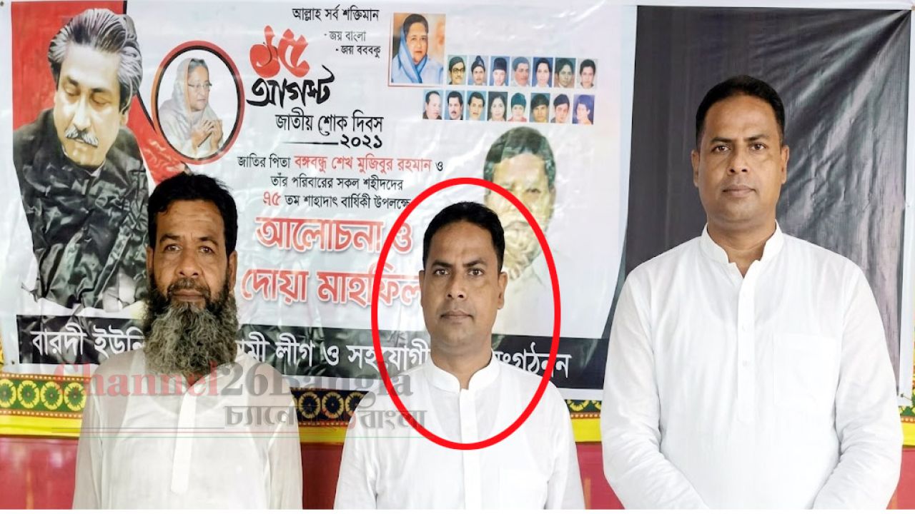 সোনারগাঁয়ে চাঁদার দাবিতে ব্যবসায়ীর প্রতিষ্ঠানে যুবলীগ নেতার হামলা