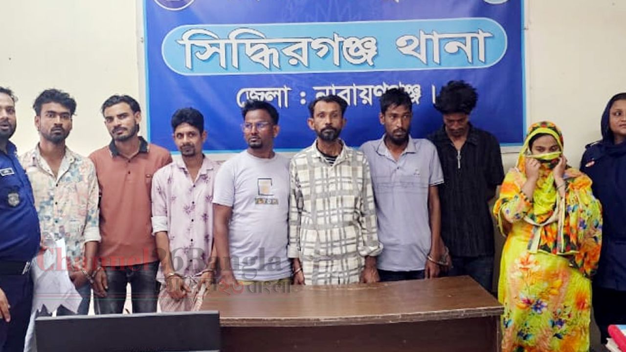 সিদ্ধিরগঞ্জে পুলিশের অভিযান: হেরোইন ও ইয়াবাসহ গ্রেফতার ৮