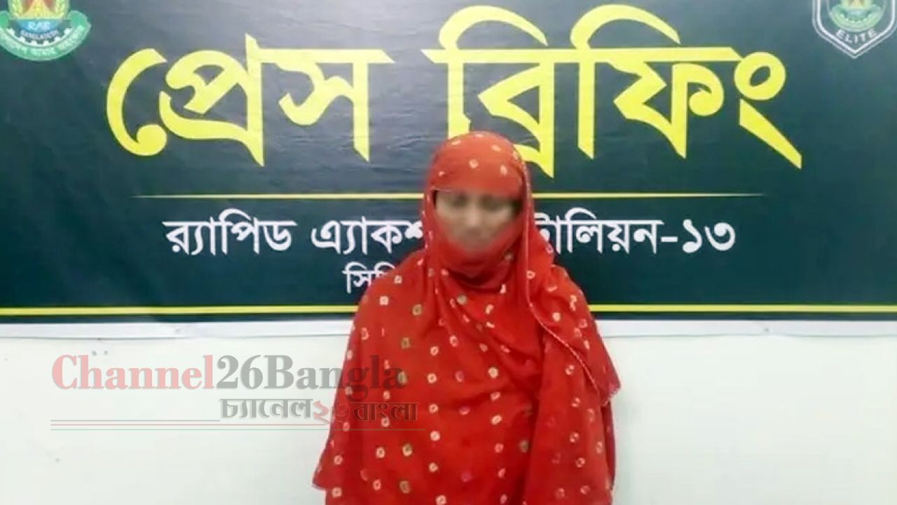 লালমনিরহাটে ২৫৫ বোতল মাদকসহ নারী কারবারি গ্রেপ্তার