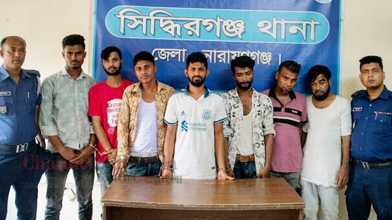 সিদ্ধিরগঞ্জে বিশেষ অভিযান: হেরোইনসহ গ্রেপ্তার ৭