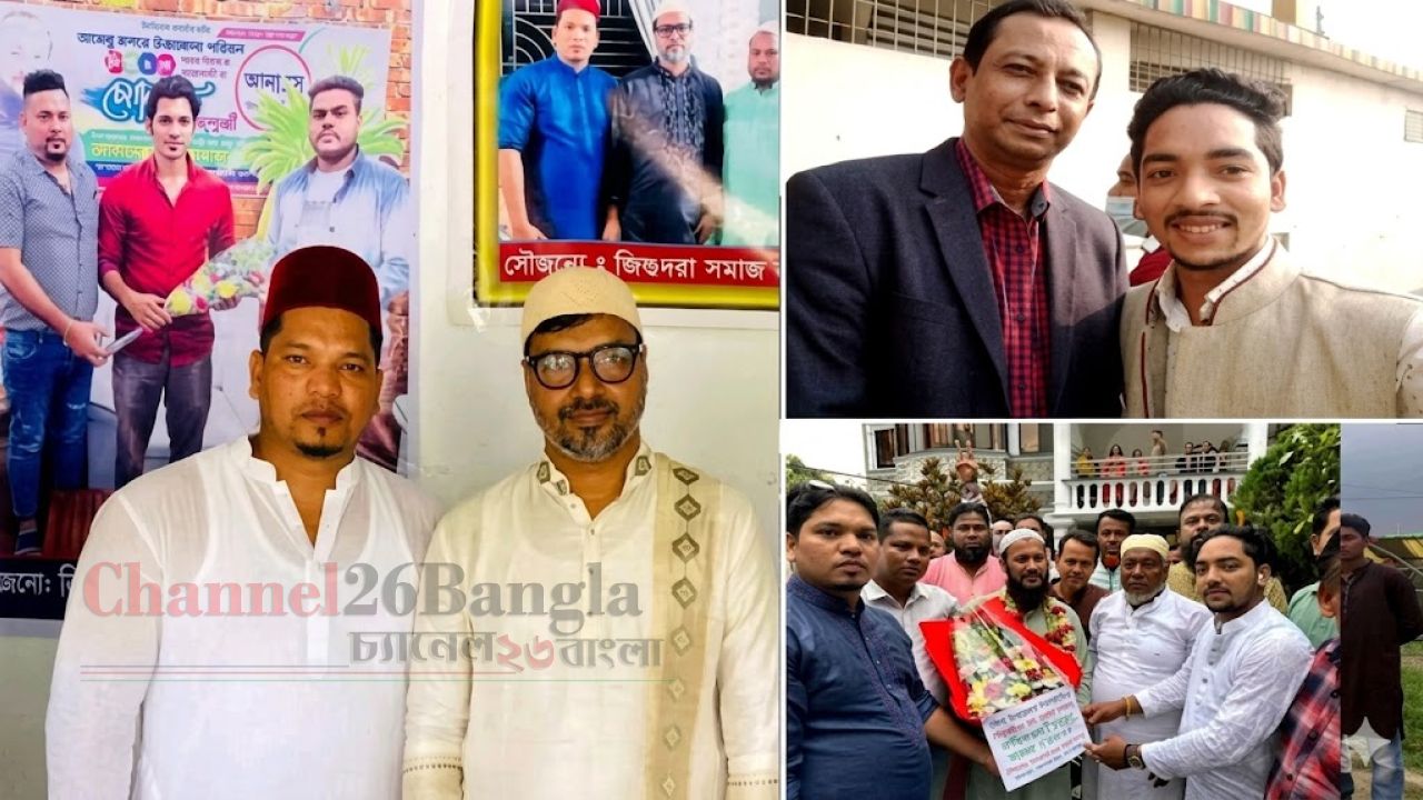 বন্দরে যুবদল পরিচয়ে দ্বীন ইসলাম বাহিনীর তাণ্ডব: অতিষ্ঠ এলাকাবাসী