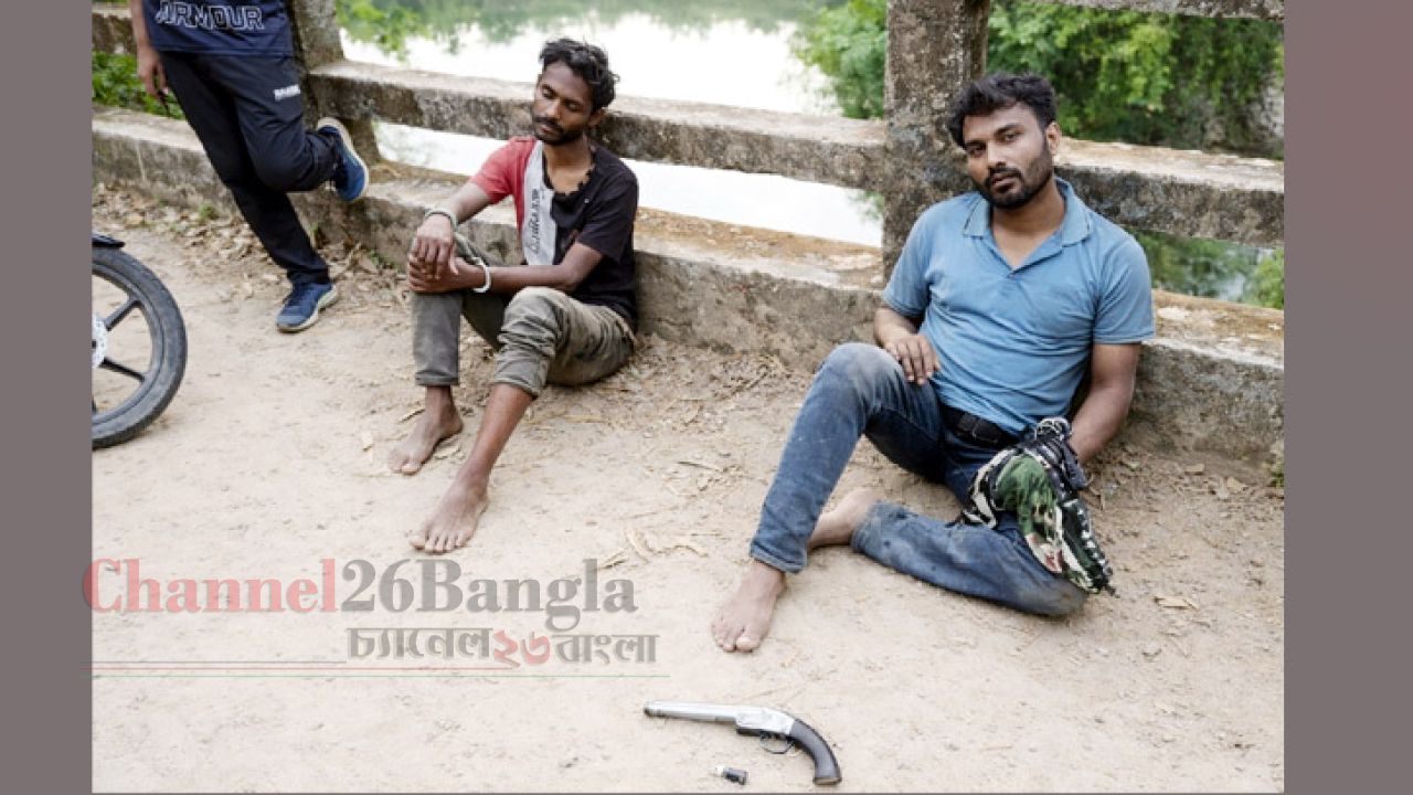 নাইক্ষ্যংছড়িতে অস্ত্রসহ দুই সন্ত্রাসী আটক: গণপিটুনি দিয়ে পুলিশে সোপর্দ
