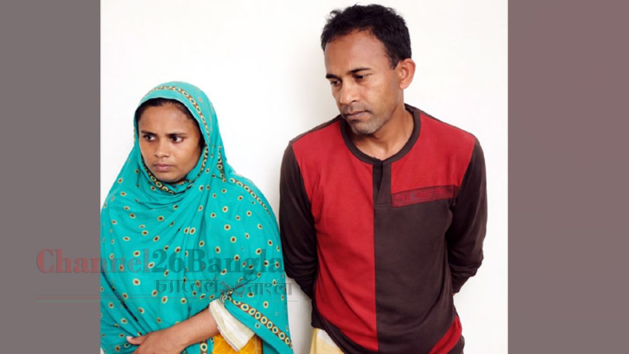 ঠাকুরগাঁওয়ে মাদকসহ স্বামী-স্ত্রী গ্রেপ্তার