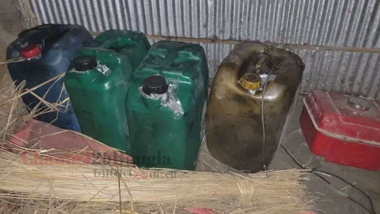 রংপুরে অবৈধ ডিজেল মজুত: ২ জনের কারাদণ্ড, জব্দ ৬৩০ লিটার