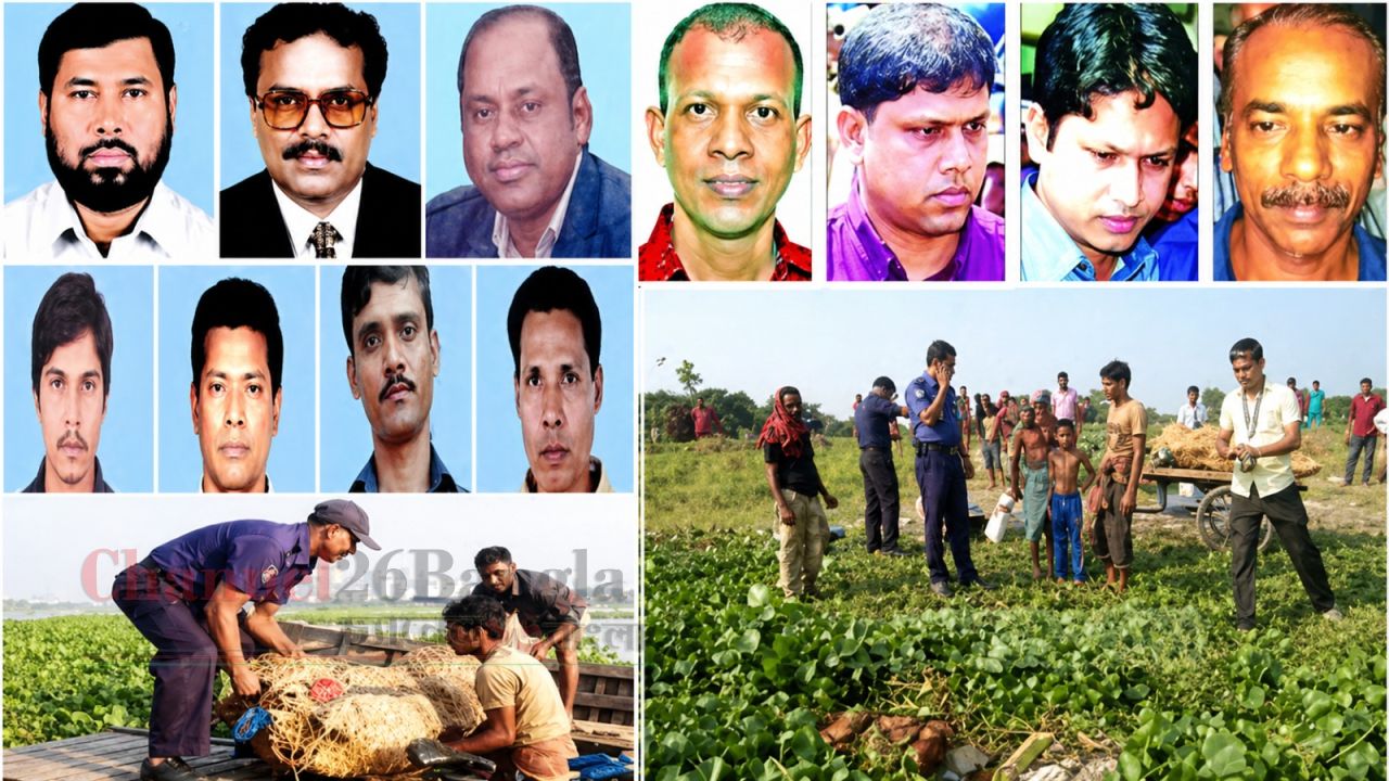 ৭ খুনের এক যুগ: মেঘনার জলে বিচারহীনতার হাহাকার, রায় কার্যকরের আকুতি