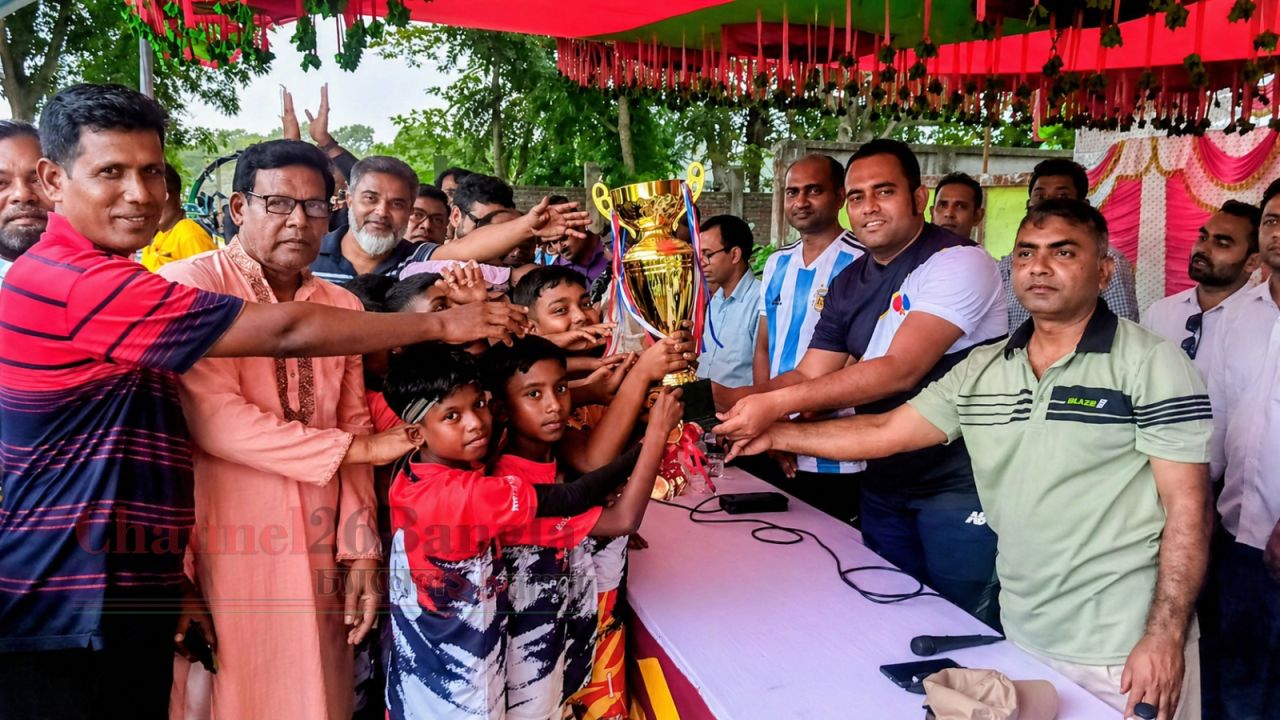 শ্রীপুরে বঙ্গবন্ধু ও বঙ্গমাতা গোল্ডকাপ ফুটবলের ফাইনাল অনুষ্ঠিত