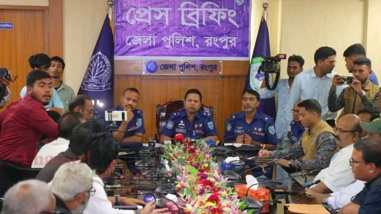 রংপুরে সাংবাদিকদের সাথে নবাগত পুলিশ সুপারের মতবিনিময়