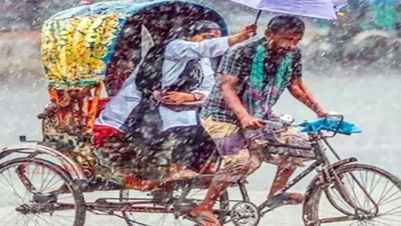 বজ্রসহ বৃষ্টি থাকতে পারে আরও কয়েক দিন: আবহাওয়া অধিদপ্তর