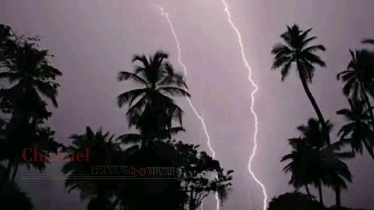 তারাগঞ্জে গরু আনতে গিয়ে বজ্রপাতে গৃহবধূর মৃত্যু